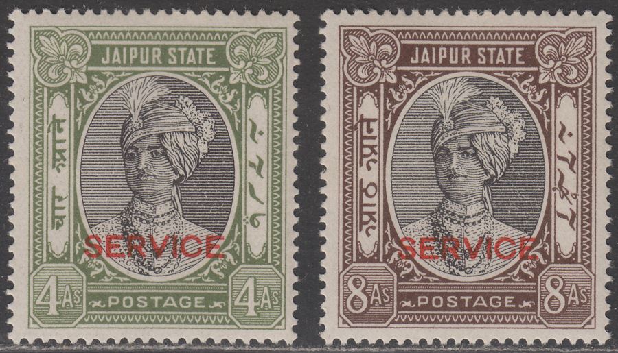 Indian States Jaipur 1942-43 KGVI Official 4a, 8a Overprint Mint SG O28-O29