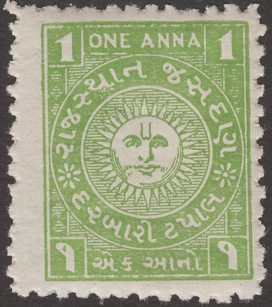 Indian States Jasdan 1946 KGVI 1a Pale Yellow Green Perf 8½-9 Mint SG4 cat £25