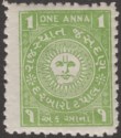 Click for more photos and details Indian States Jasdan 1946 KGVI 1a Pale Yellow Green Perf 8½-9 Mint SG4 cat £25