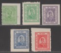 Click for more photos and details Indian States Idar 1943-44 KGVI ½a Mint / Set Mint SG2b-6 cat £29