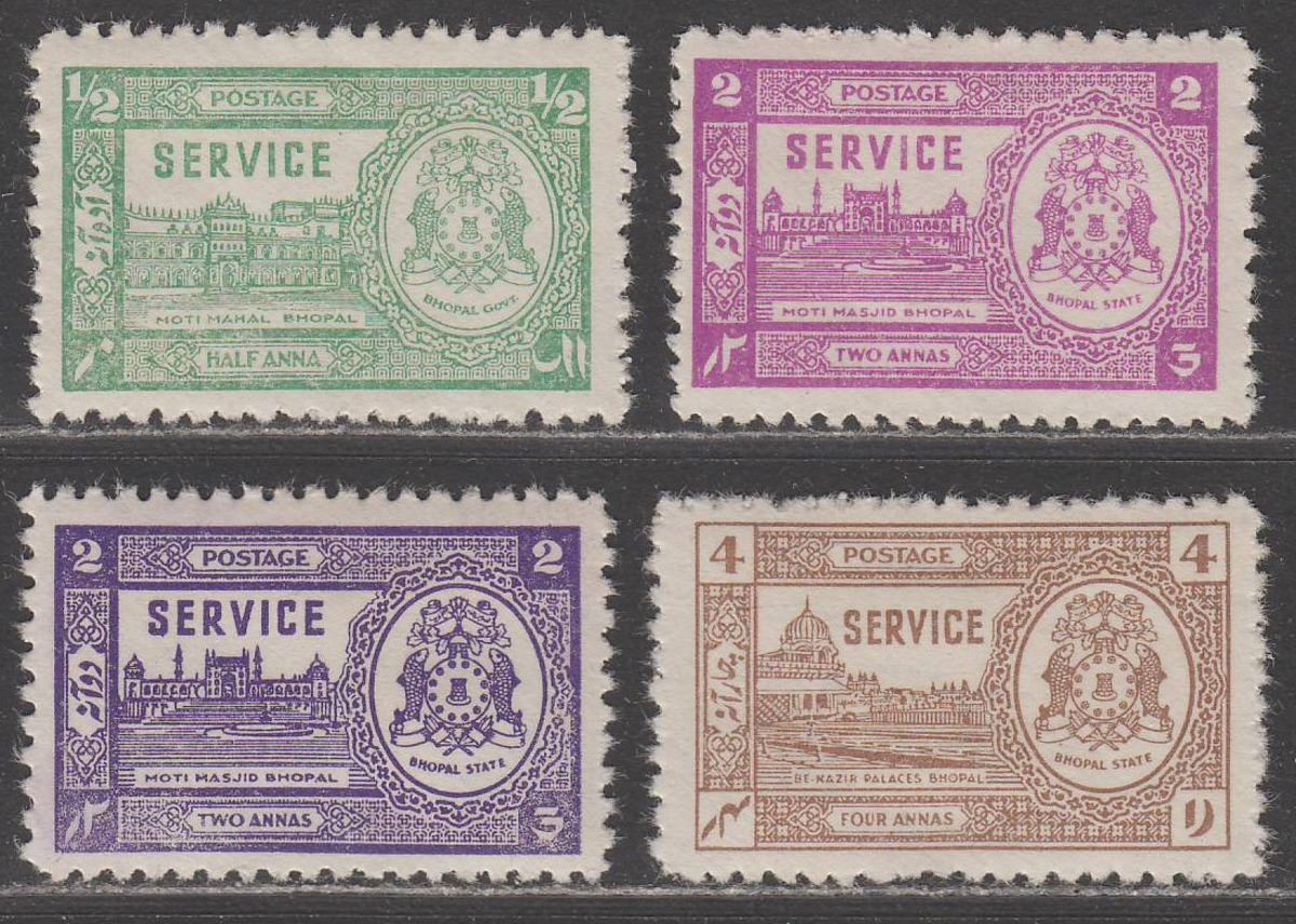 Indian States Bhopal 1944 KGVI Official Set Mint SG O347-O349 cat £25+