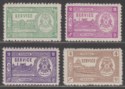Click for more photos and details Indian States Bhopal 1944 KGVI Official Set Mint SG O347-O349 cat £25+