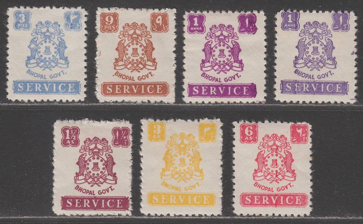 Indian States Bhopal 1944 KGVI Official Set Mint SG O350-O355 cat £75+