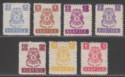 Click for more photos and details Indian States Bhopal 1944 KGVI Official Set Mint SG O350-O355 cat £75+