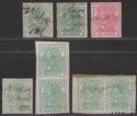 Ireland Queen Victoria Revenue Petty Sessions 6d Selection Used