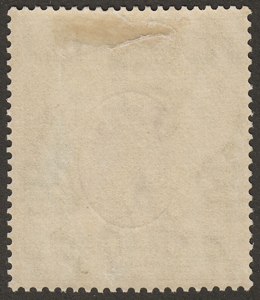 East Africa & Uganda 1921 KGV 3r Violet and Green Mint SG73