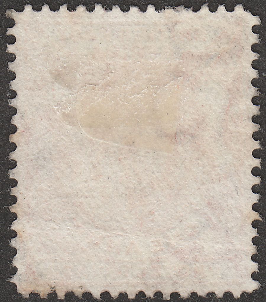 British East Africa 1896 QV 1a Bright Rose-Red wmk Reversed Used SG66x