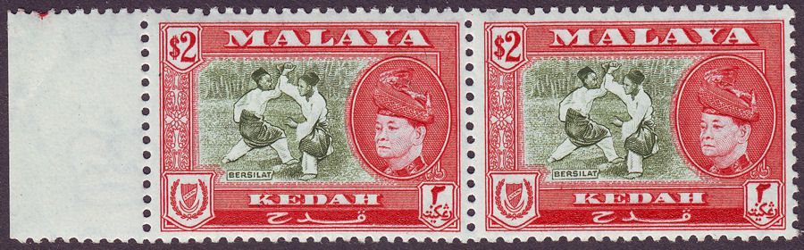 Malaya Kedah 1957 Sultan Badlishah $2 Bronze-Green + Scarlet Pair Mint SG101