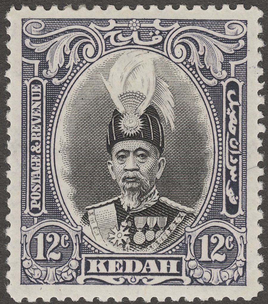 Malaya Kedah 1937 Sultan 12c Black and Violet Mint SG61