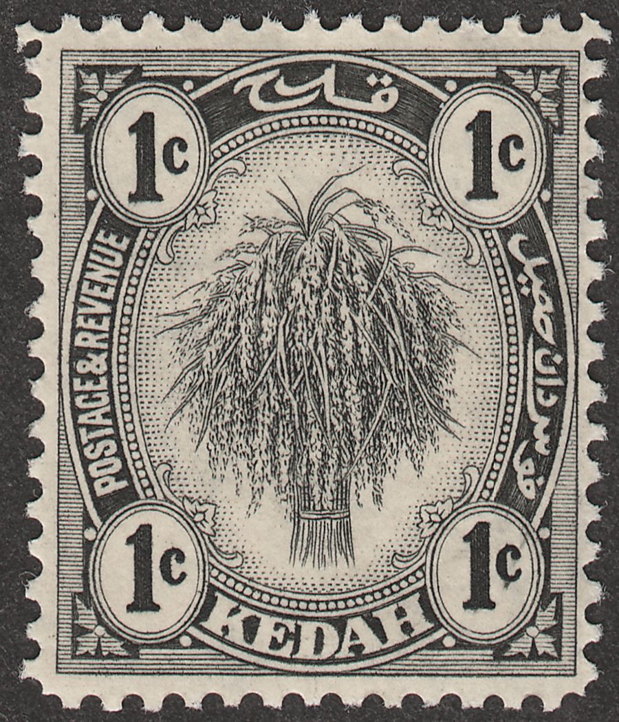 Malaya Kedah 1938 Sheaf of Rice Die II 1c Black Mint SG68a