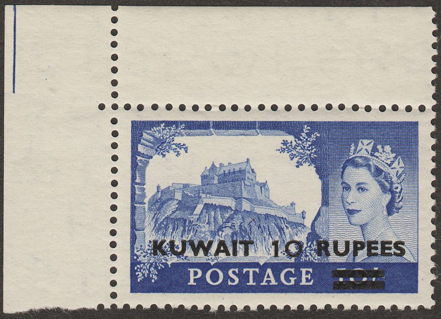 Kuwait 1955 QEII 10r on 10sh Type I Mint SG109