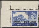 Click for more photos and details Kuwait 1955 QEII 10r on 10sh Type I Mint SG109