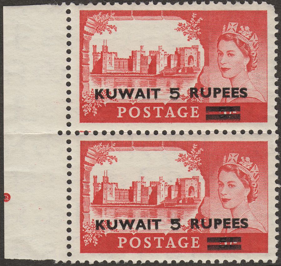 Kuwait 1955 QEII 5r on 5sh Type I Mint Pair SG108