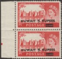 Click for more photos and details Kuwait 1955 QEII 5r on 5sh Type I Mint Pair SG108