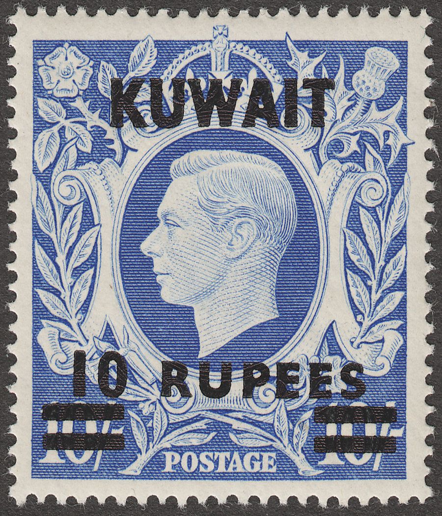 Kuwait 1949 KGVI 10r on 10sh Overprint Mint SG73a