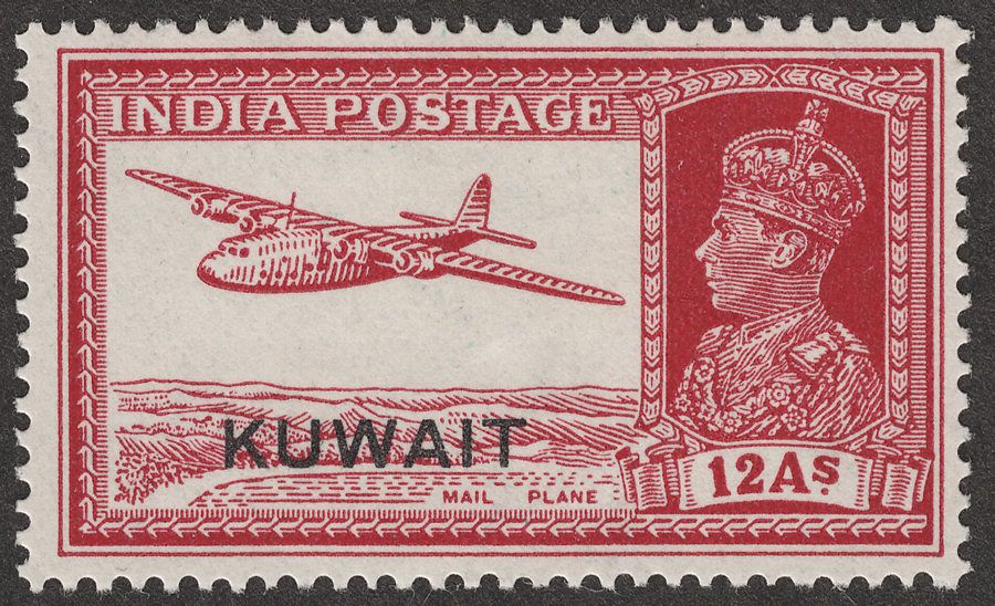 Kuwait 1939 KGVI 12a Lake Mint SG46