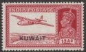 Click for more photos and details Kuwait 1939 KGVI 12a Lake Mint SG46