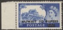 Click for more photos and details Kuwait 1955 QEII 10r on 10sh Type I Mint SG109