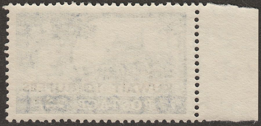 Kuwait 1955 QEII 10r on 10sh Type I Mint SG109