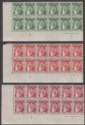 Click for more photos and details Kuwait 1958 Sheikh Abdullah Sheet 1 Block Set Mint SG131-136 cat £72