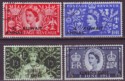 Click for more photos and details Kuwait 1953 QEII Coronation Overprint set Used SG103-106
