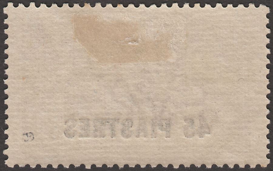 British Levant 1921 KGV Seahorse 45pi on 2sh6d Chocolate-Brown Mint SG48 cat £22