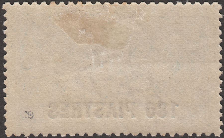 British Levant 1921 KGV Seahorse 180pi on 10sh Dull Grey-Blue Mint SG50 cat £45