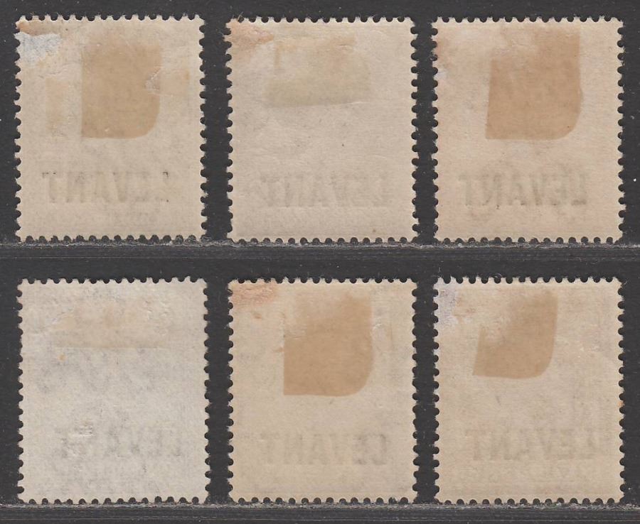 British Levant 1921 KGV Levant Overprint Part Set to 1sh Mint with faults