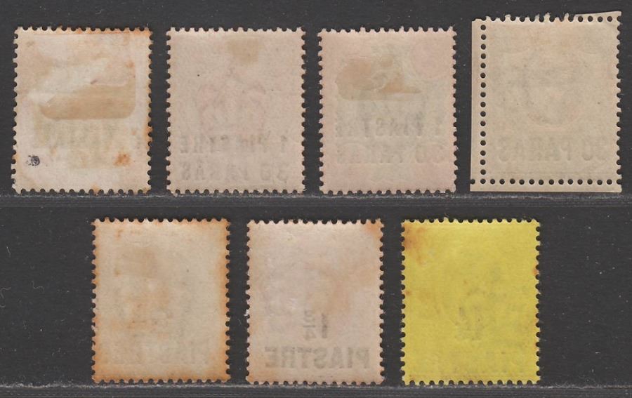 British Levant 1909-10 KEVII Surcharge Selection Mostly Mint with toning