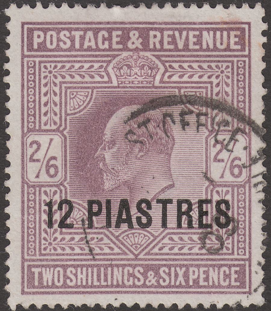 British Levant 1903 KEVII 12pi on 2sh6d Lilac Used SG11 cat £38