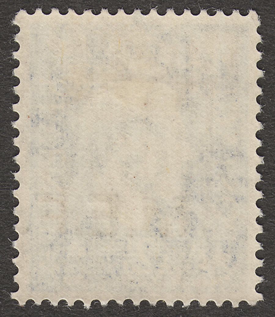 Middle East Forces 1942 KGVI 2½d overprint M2a Rough Letters Mint SG M8a