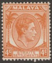 Malaya Straits Settlements 1938 KGVI 4c Orange Die II Mint SG296