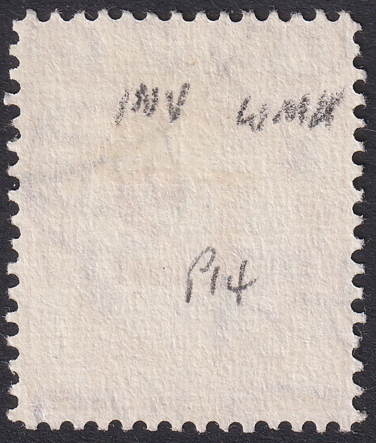 Malayan Postal Union 1954 Postage Due 12c watermark Inverted Used SG D20w