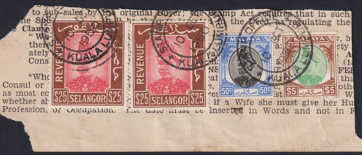 Malaya Selangor 1950 KGVI Revenue Piece with $25 x2 BF104 + $5 + 50c Used