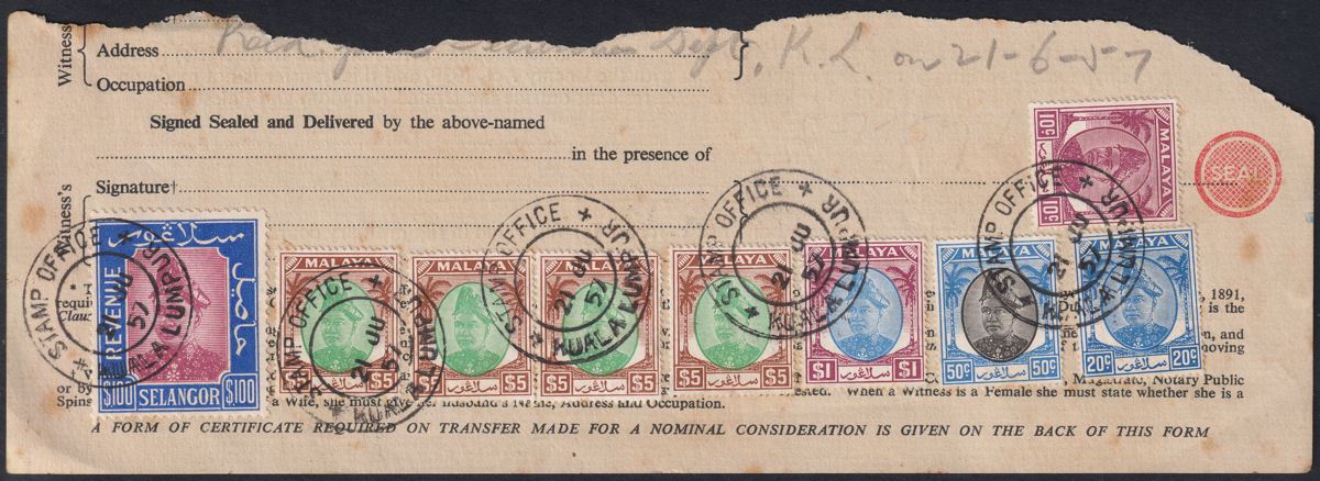 Malaya Selangor 1957 QEII Revenue Piece with $100 BF105 + $5 x4 + others Used