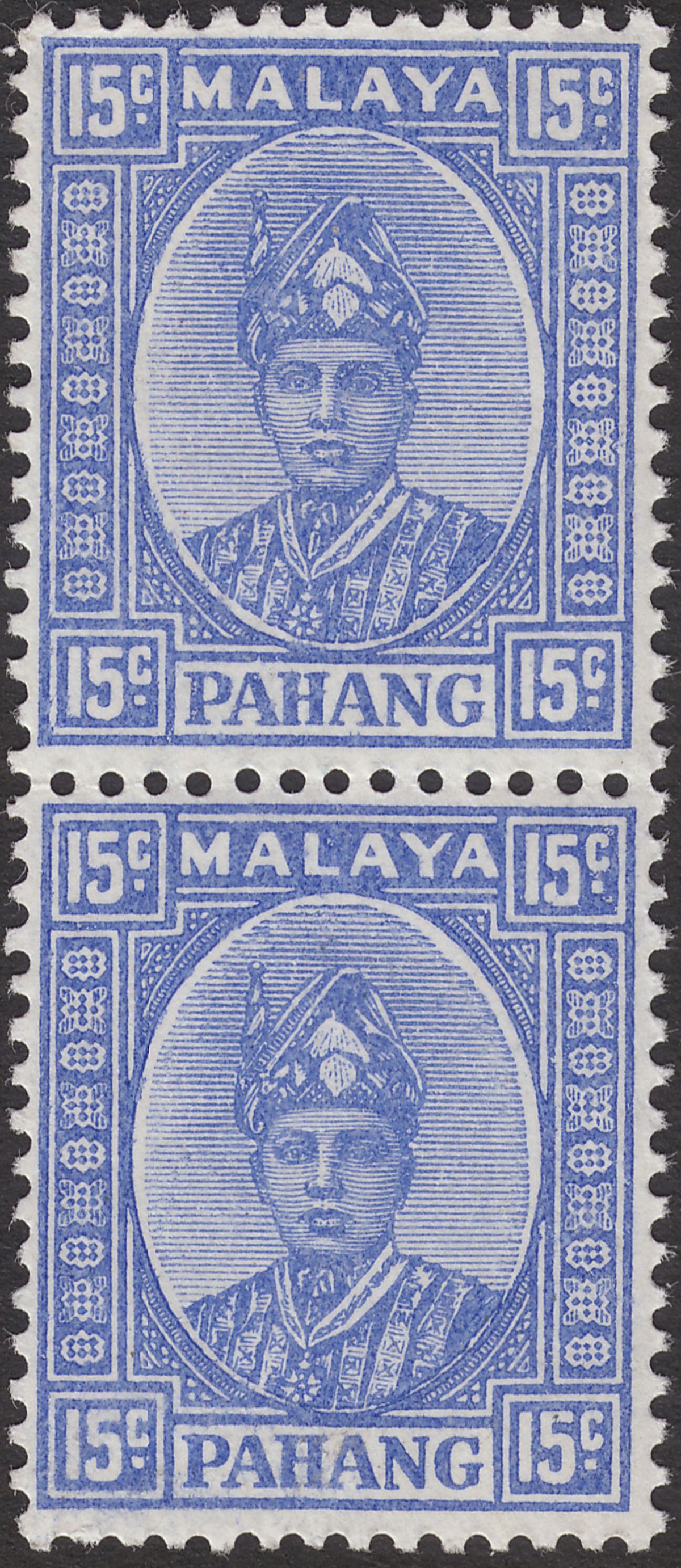 Malaya Pahang 1941 Sultan Sir Abu Bakar 15c Ultramarine Pair Mint SG39 cat £96