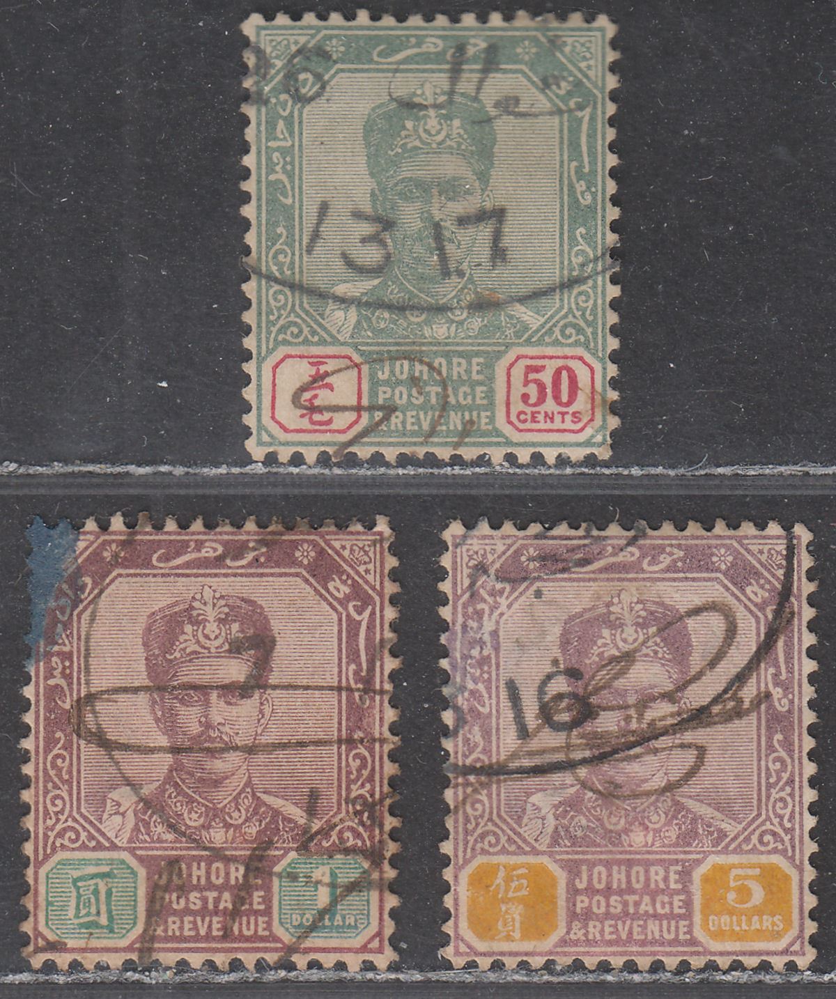 Malaya Johore 1898 Sultan Ibrahim 50c, $1, $5 Fiscally Used SG48-49 SG53