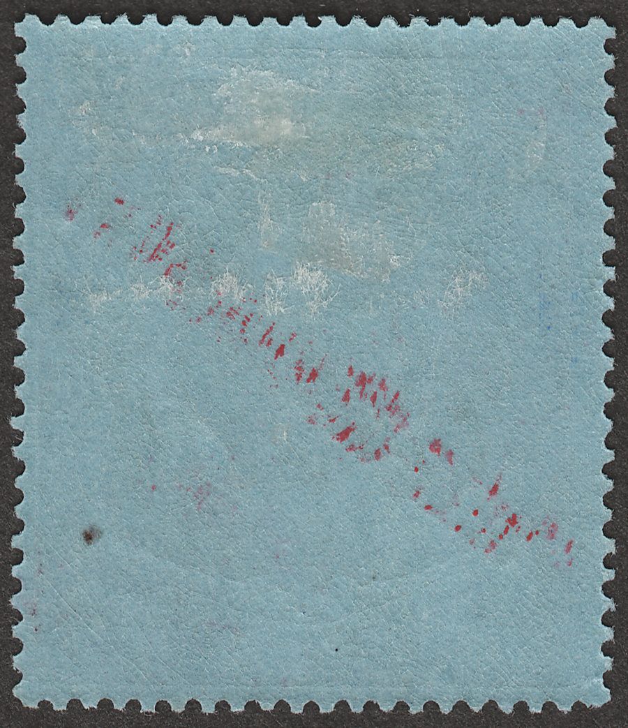 Malta 1922 KGV Self Government 2sh Purple and Blue on Blue wmk Script Mint SG120