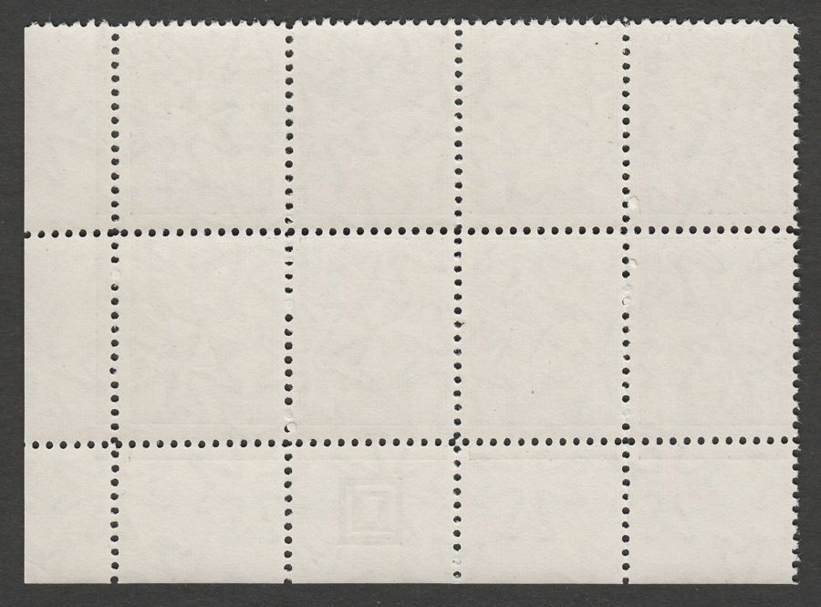 Malta 1967 QEII Postage Due 2d Blackish Brown perf 12 Plate Block Mint SG D30