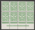 Malta 1967 QEII Postage Due ½d Emerald perf 12 Imprint Block Mint SG D28