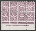 Malta 1967 QEII Postage Due 1d Purple perf 12 Imprint Block Mint SG D29