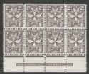 Malta 1967 QEII Postage Due 2d Blackish Brown perf 12 Imprint Block Mint SG D30