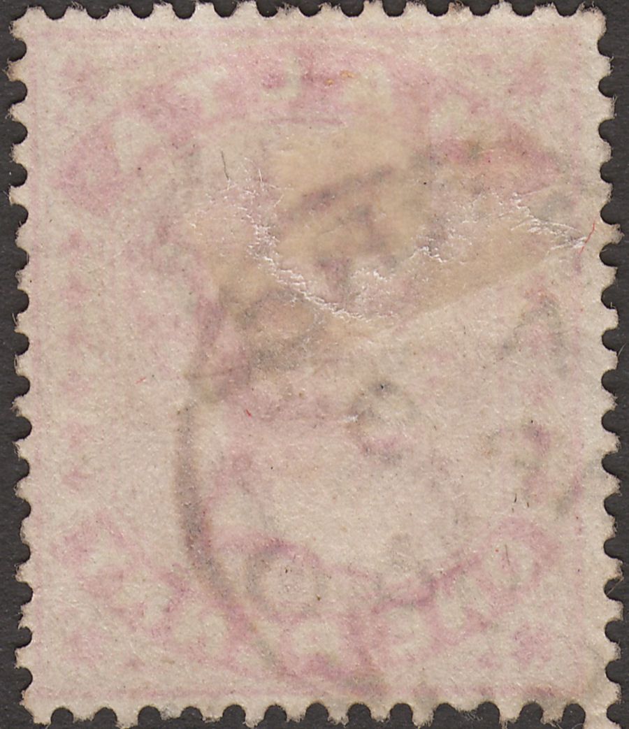 Malta 1898 QV 1d Carmine Used with MIGIARRO Postmark Gozo SG22