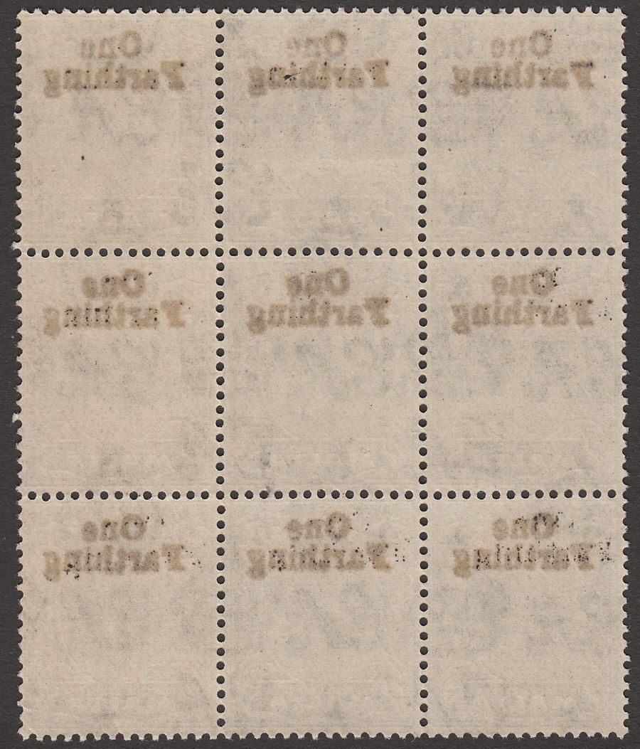 Malta 1922 King George V ¼d on 2d Grey Surcharge Block of 9 Mint SG122