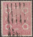 Click for more photos and details Malta 1886 Queen Victoria 5sh Rose Used SG30 cat £80 with faults