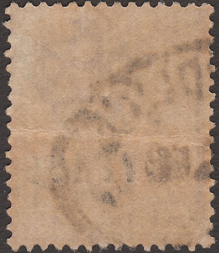 Malta 1899 QV Revenue Overprint 1sh Violet Used