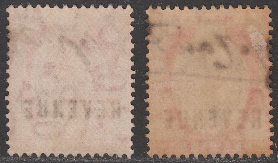 Malta 1904-06 KEVII Revenue Overprint 1d Red and Grey-Brown, 1d Red Used
