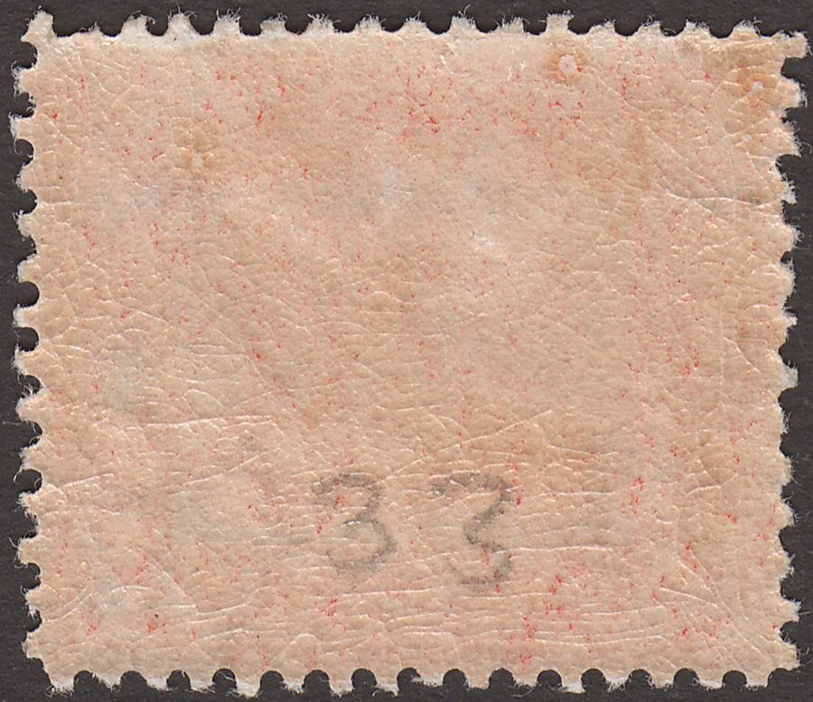 Malta 1899 QV Galley 5d Vermilion Mint SG33 cat £45
