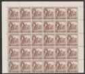 Click for more photos and details Malta 1956 QEII Mosta Church 2d Brown Sheet of 60 Mint SG270 cat £180