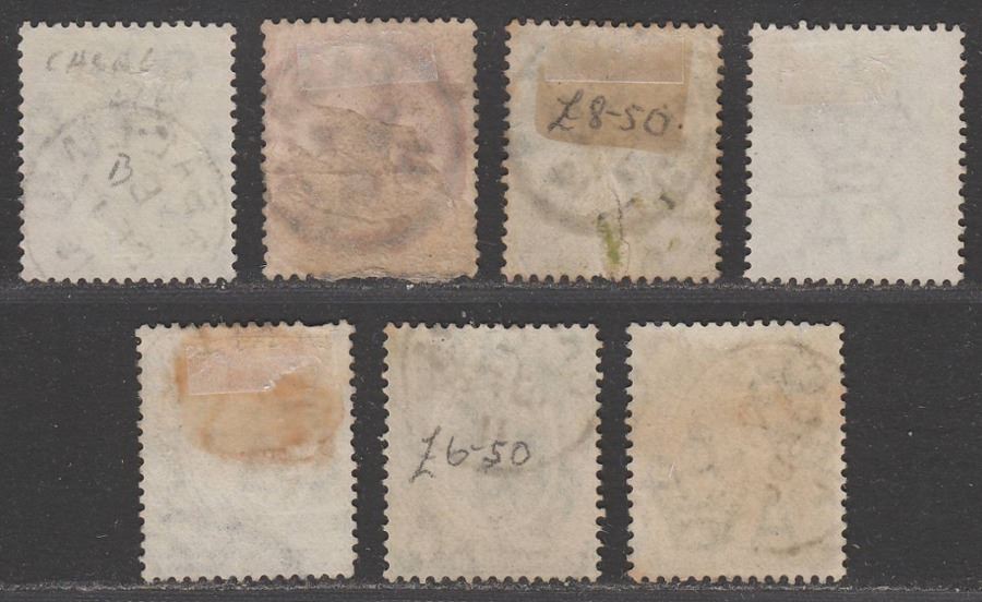 Malta QV-KGV Selection Used with CASAL-LIA Postmarks codes A B C